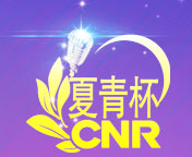 全国幼儿讲故事比赛全国幼儿讲故事比赛全国幼儿讲故事比赛全国儿童讲故事比赛全国儿童讲故事比赛全国儿童讲故事比赛全国少儿讲故事比赛全国少儿讲故事比赛全国少儿讲故事比赛全国小学生讲故事比赛全国小学生讲故事比赛小朋友讲故事比赛小朋友讲故事比赛小朋友讲故事比赛全国小朋友讲故事比赛全国小朋友讲故事比赛少儿讲故事比赛少儿讲故事比赛少儿讲故事比赛儿童讲故事比赛儿童讲故事比赛儿童讲故事比赛全国讲故事大赛全国讲故事比赛全国讲故事大赛全国少儿讲故事大赛全国少儿讲故事大赛全国少儿讲故事大赛少儿讲故事大赛少儿讲故事大赛少儿讲故事大赛小学生讲故事大赛小学生讲故事大赛小学生讲故事大赛全国小学生讲故事大赛全国小学生讲故事大赛全国小学生讲故事大赛小学生讲故事比赛小学生讲故事比赛小学生讲故事比赛讲故事比赛讲故事比赛讲故事比赛全国教师讲故事比赛全国教师讲故事比赛全国教师讲故事比赛教师讲故事比赛教师讲故事比赛教师讲故事比赛幼师讲故事比赛幼师讲故事比赛幼师讲故事比赛全国幼师讲故事比赛全国幼师讲故事比赛全国幼师讲故事比赛全国幼儿故事比赛全国幼儿故事比赛全国幼儿故事比赛幼儿故事比赛幼儿故事比赛幼儿故事比赛幼儿故事大赛幼儿故事大赛幼儿故事大赛全国幼儿故事大赛全国幼儿故事大赛全国幼儿故事大赛全国儿童故事大赛全国儿童故事大赛全国儿童故事大赛儿童故事大赛儿童故事大赛儿童故事大赛儿童故事比赛儿童故事比赛儿童故事比赛全国儿童故事比赛全国儿童故事比赛全国儿童故事比赛全国少儿故事大赛全国少儿故事大赛全国少儿故事大赛少儿故事大赛少儿故事大赛少儿故事大赛少儿故事比赛少儿故事比赛少儿故事比赛全国少儿故事比赛全国少儿故事比赛全国少儿故事比赛全国少儿故事演讲比赛全国少儿故事演讲比赛全国少儿故事演讲比赛少儿故事演讲比赛少儿故事演讲比赛少儿故事演讲比赛少儿故事演讲大赛少儿故事演讲大赛少儿故事演讲大赛全国少儿故事演讲大赛全国少儿故事演讲大赛全国少儿故事演讲大赛全国少儿故事大王比赛全国少儿故事大王比赛全国少儿故事大王比赛少儿故事大王比赛少儿故事大王比赛少儿故事大王比赛少儿讲故事大王比赛少儿讲故事大王比赛少儿讲故事大王比赛全国少儿讲故事大王比赛全国少儿讲故事大王比赛全国少儿讲故事大王比赛全国讲故事大王比赛全国讲故事大王比赛全国讲故事大王比赛讲故事大王比赛讲故事大王比赛讲故事大王比赛小故事大王比赛小故事大王比赛小故事大王比赛全国小故事大王比赛全国小故事大王比赛全国小故事大王比赛全国幼儿园故事大王比赛全国幼儿园故事大王比赛全国幼儿园故事大王比赛幼儿园故事大王比赛幼儿园故事大王比赛幼儿园故事大王比赛故事大王演讲比赛故事大王演讲比赛故事大王演讲比赛全国故事大王演讲比赛全国故事大王演讲比赛全国故事大王演讲比赛全国故事大王评选活动全国故事大王评选活动全国故事大王评选活动故事大王评选活动故事大王评选活动故事大王评选活动三年级讲故事比赛三年级讲故事比赛三年级讲故事比赛四年级讲故事比赛四年级讲故事比赛四年级讲故事比赛二年级讲故事比赛二年级讲故事比赛二年级讲故事比赛一年级讲故事比赛一年级讲故事比赛一年级讲故事比赛一年级小学生讲故事比赛一年级小学生讲故事比赛一年级小学生讲故事比赛五年级讲故事比赛五年级讲故事比赛五年级讲故事比赛小学三年级讲故事比赛小学三年级讲故事比赛小学三年级讲故事比赛小学讲故事比赛小学讲故事比赛小学讲故事比赛幼儿园讲故事比赛幼儿园讲故事比赛幼儿园讲故事比赛幼儿园教师讲故事比赛幼儿园教师讲故事比赛幼儿园教师讲故事比赛幼儿园故事比赛幼儿园故事比赛幼儿园故事比赛幼儿园孩子故事比赛幼儿园孩子故事比赛幼儿园孩子故事比赛幼儿教师故事大赛幼儿教师故事大赛幼儿教师故事大赛全国幼儿艺术故事大赛全国幼儿艺术故事大赛全国幼儿艺术故事大赛